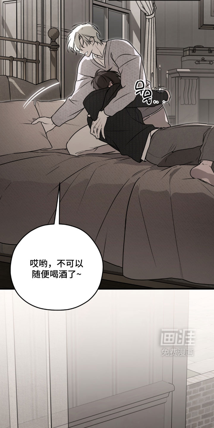 第28话25