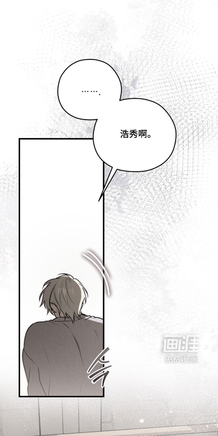 第28话29