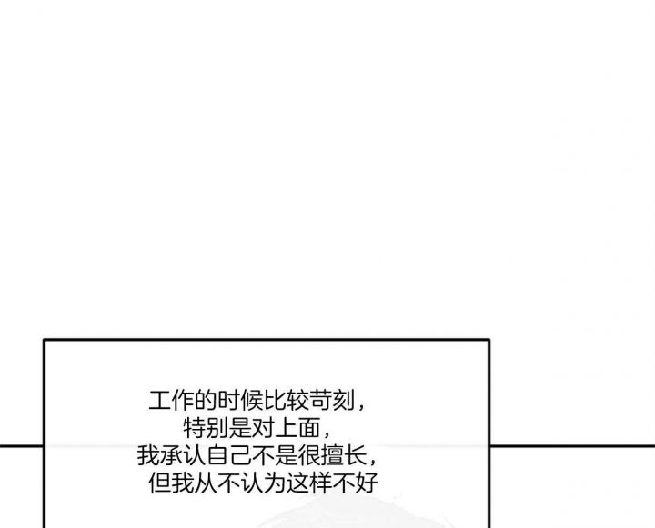 第95话5