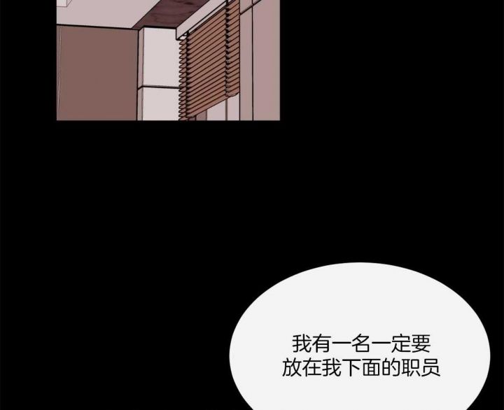 第104话32