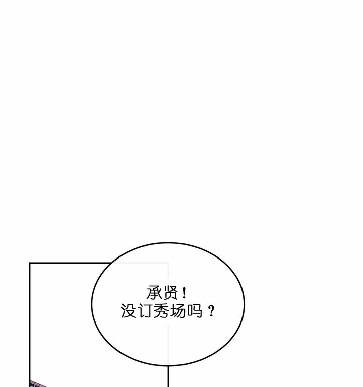 第47话15