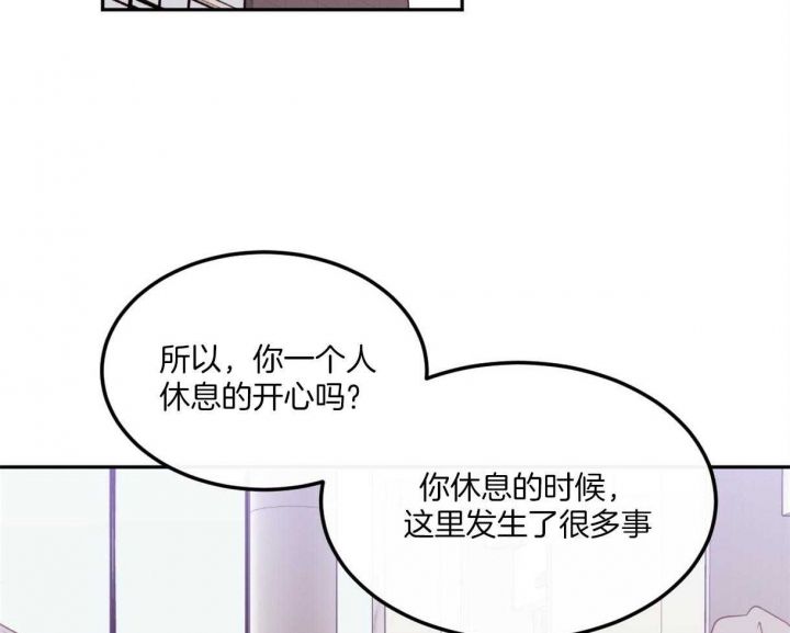 第107话5