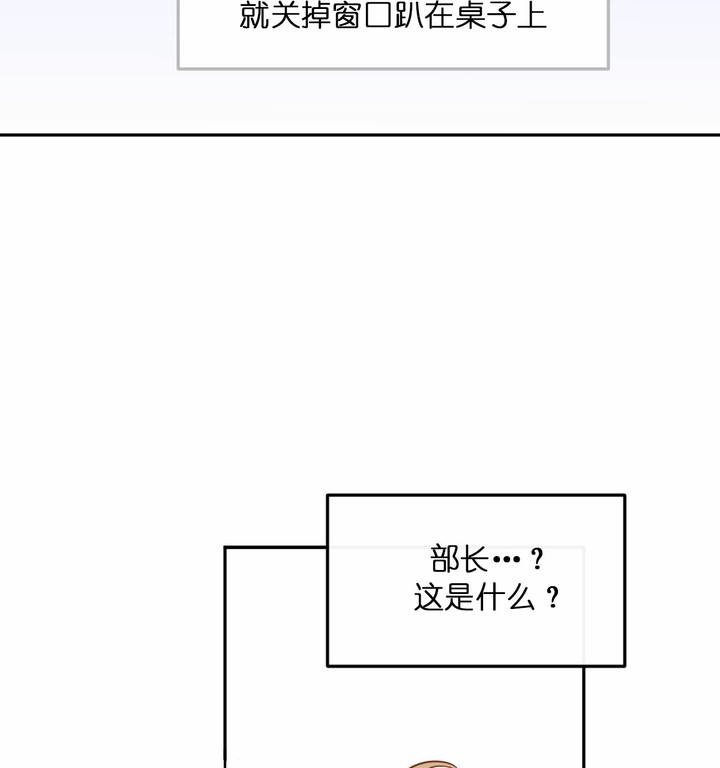 第65话33