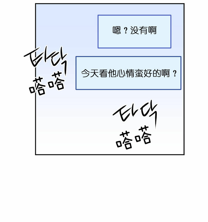 第65话18