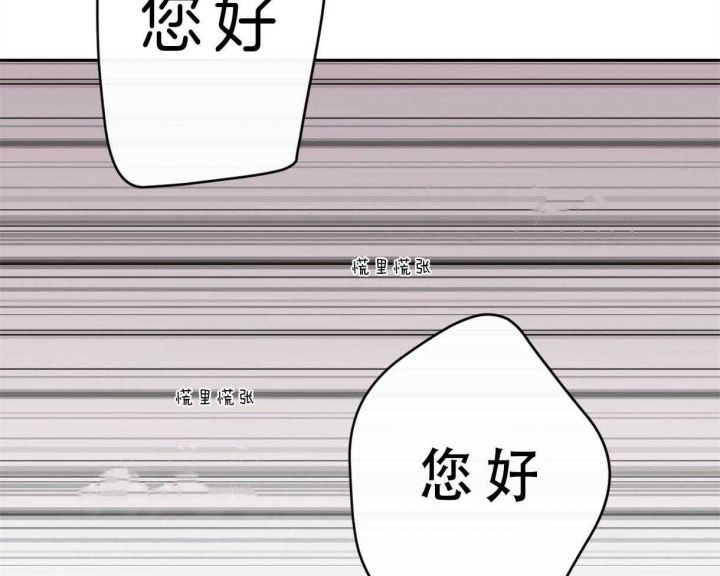 第91话11