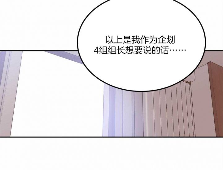 第105话27