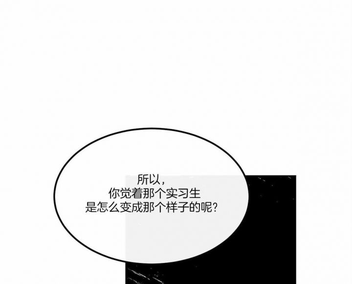 第95话11