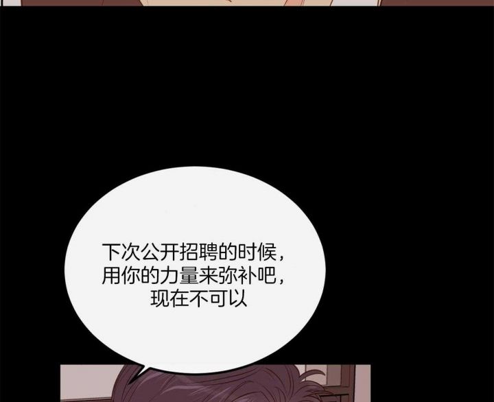 第104话35