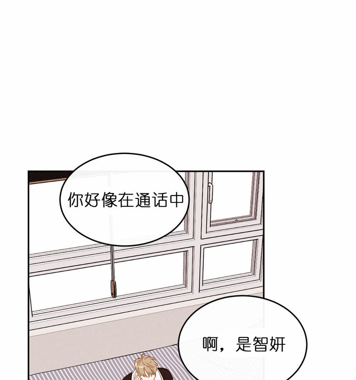 第58话13