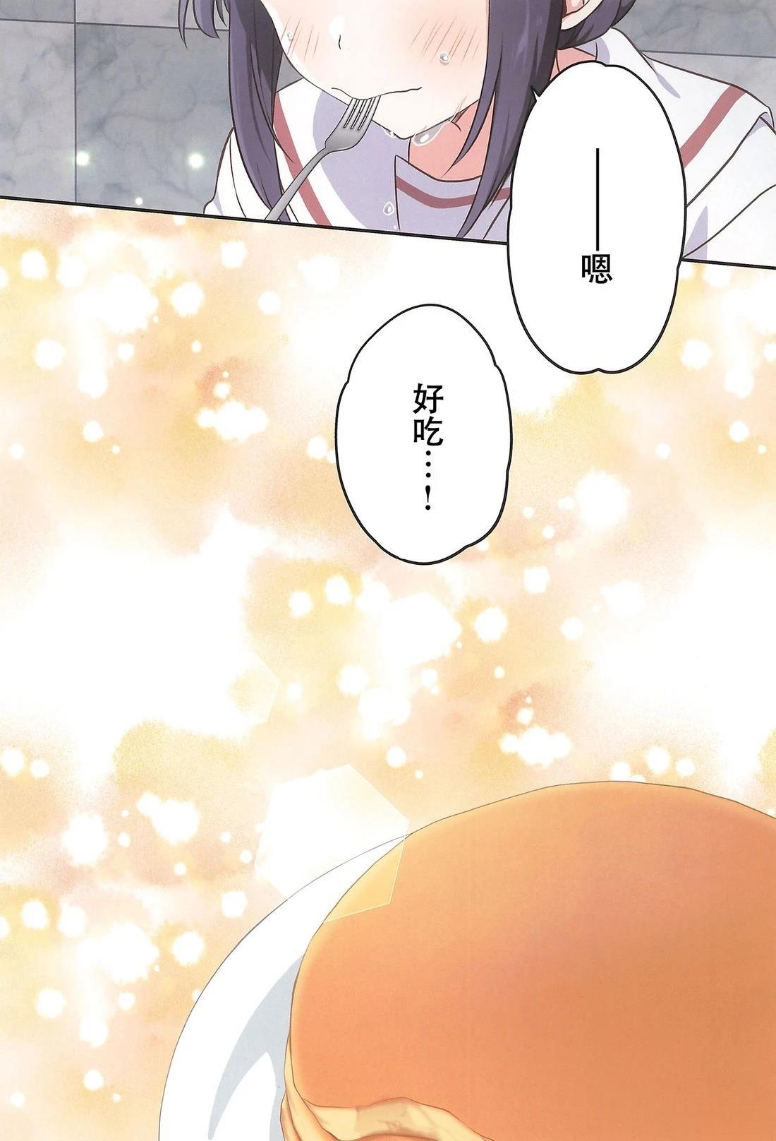 短篇16