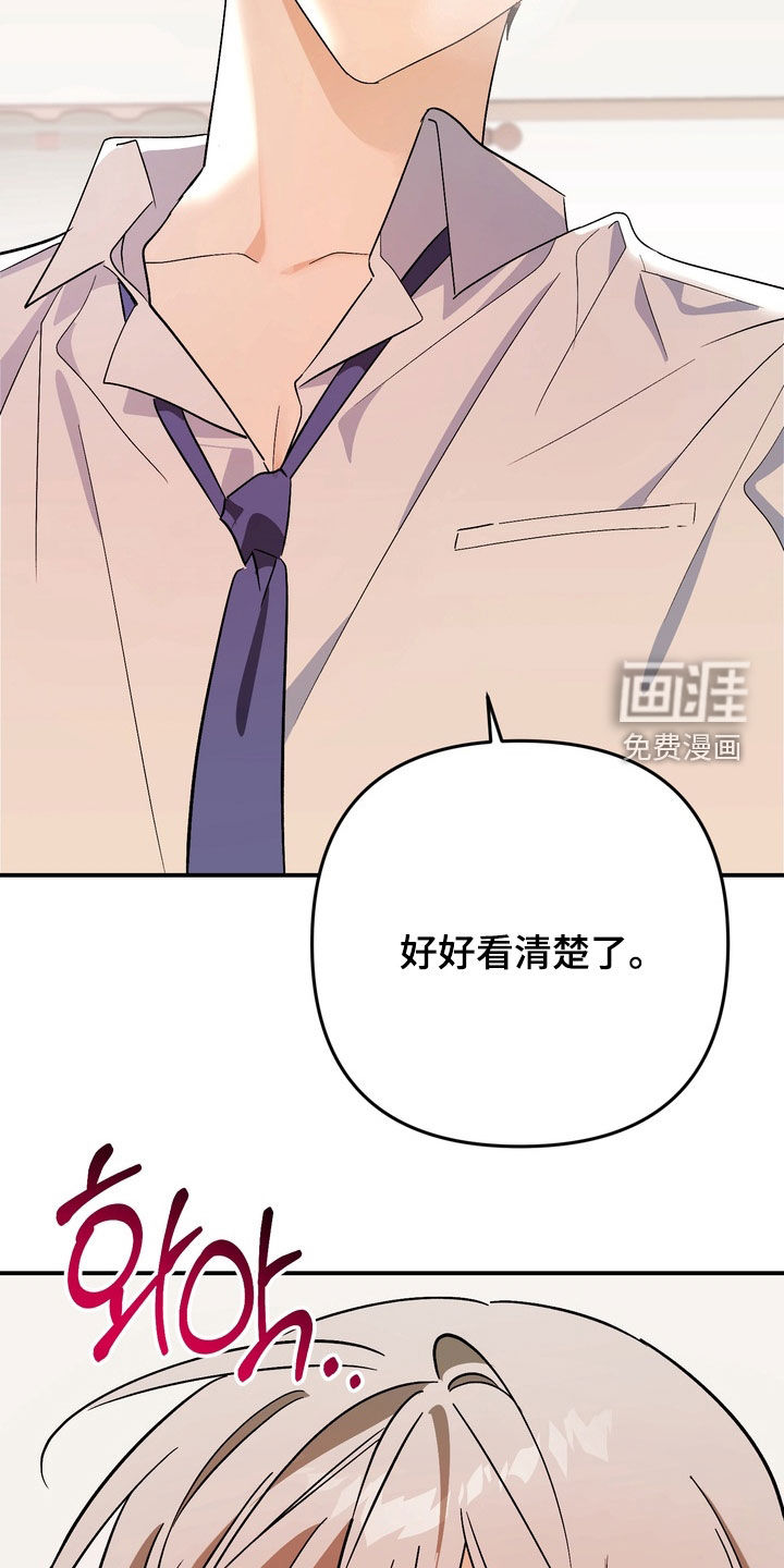 第17话10