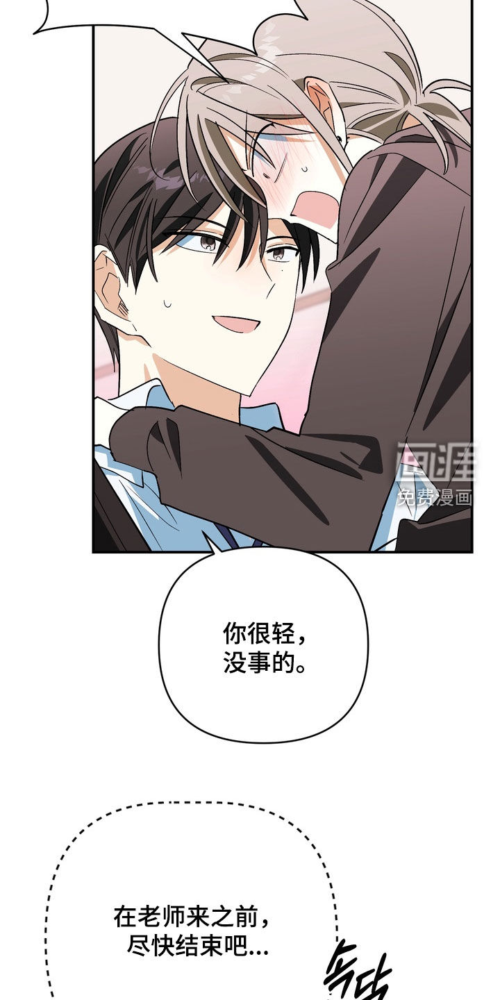 第17话15