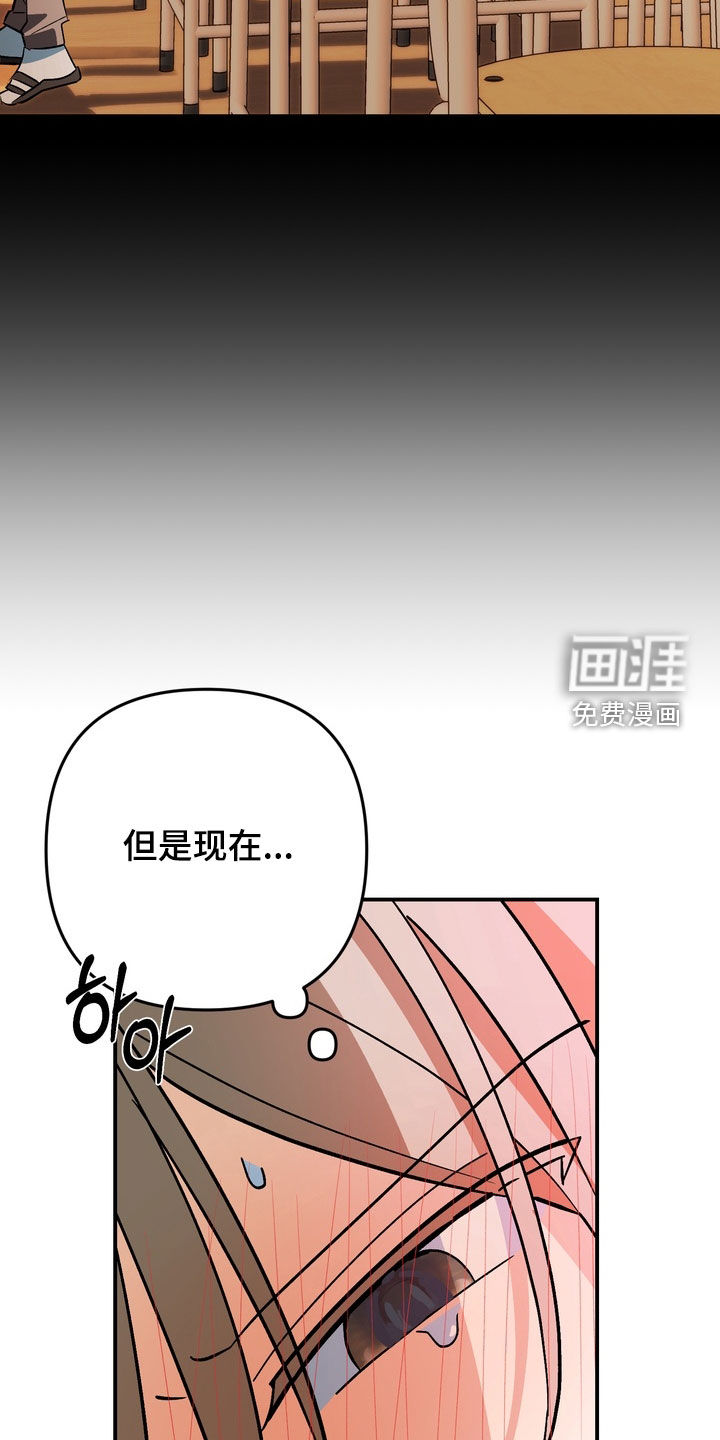 第17话20