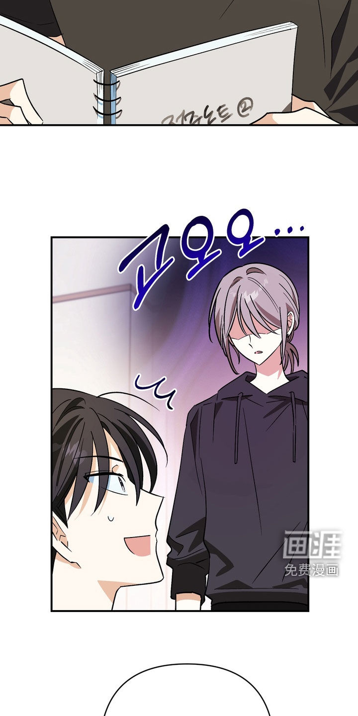 第16话10