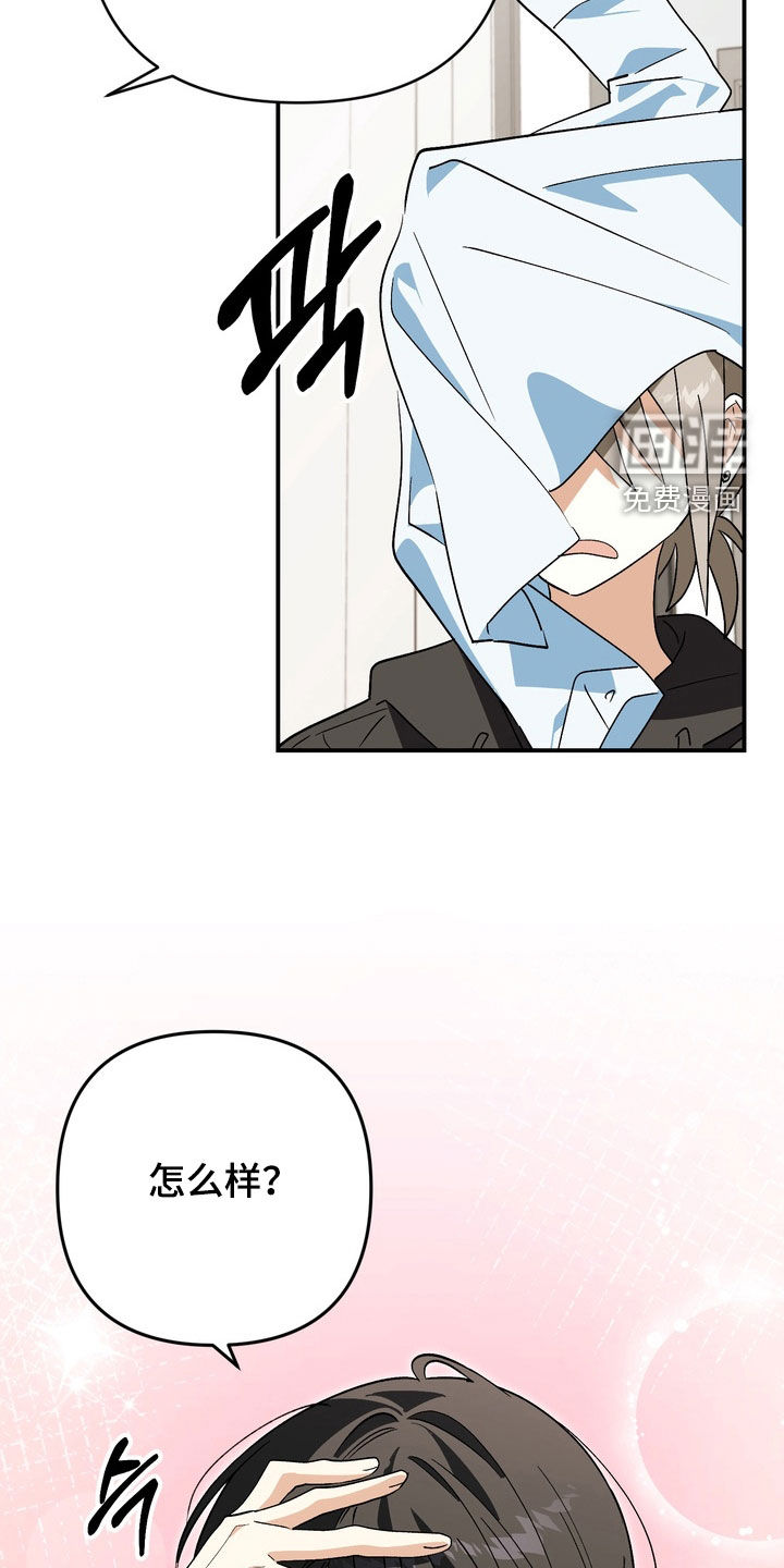 第16话17
