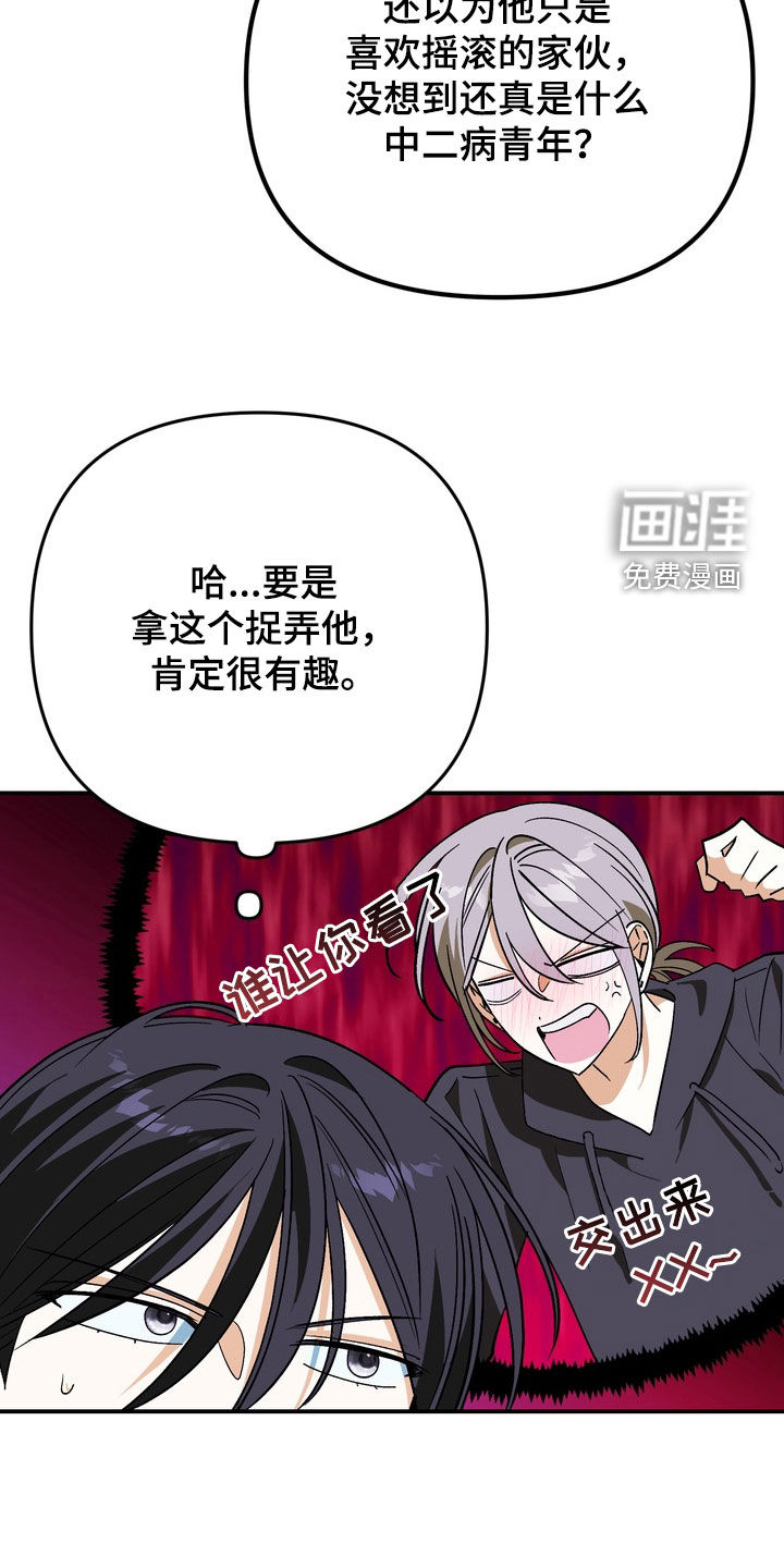 第15话17