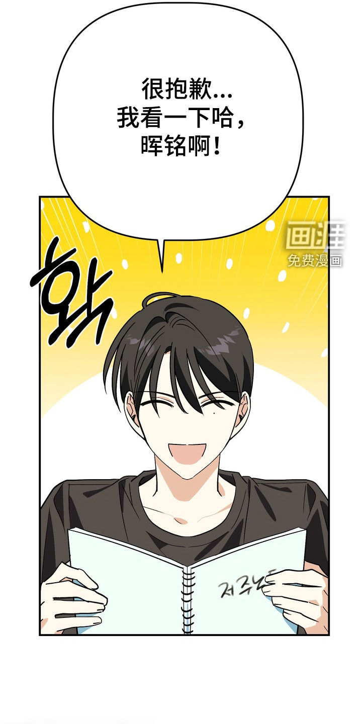 第15话18