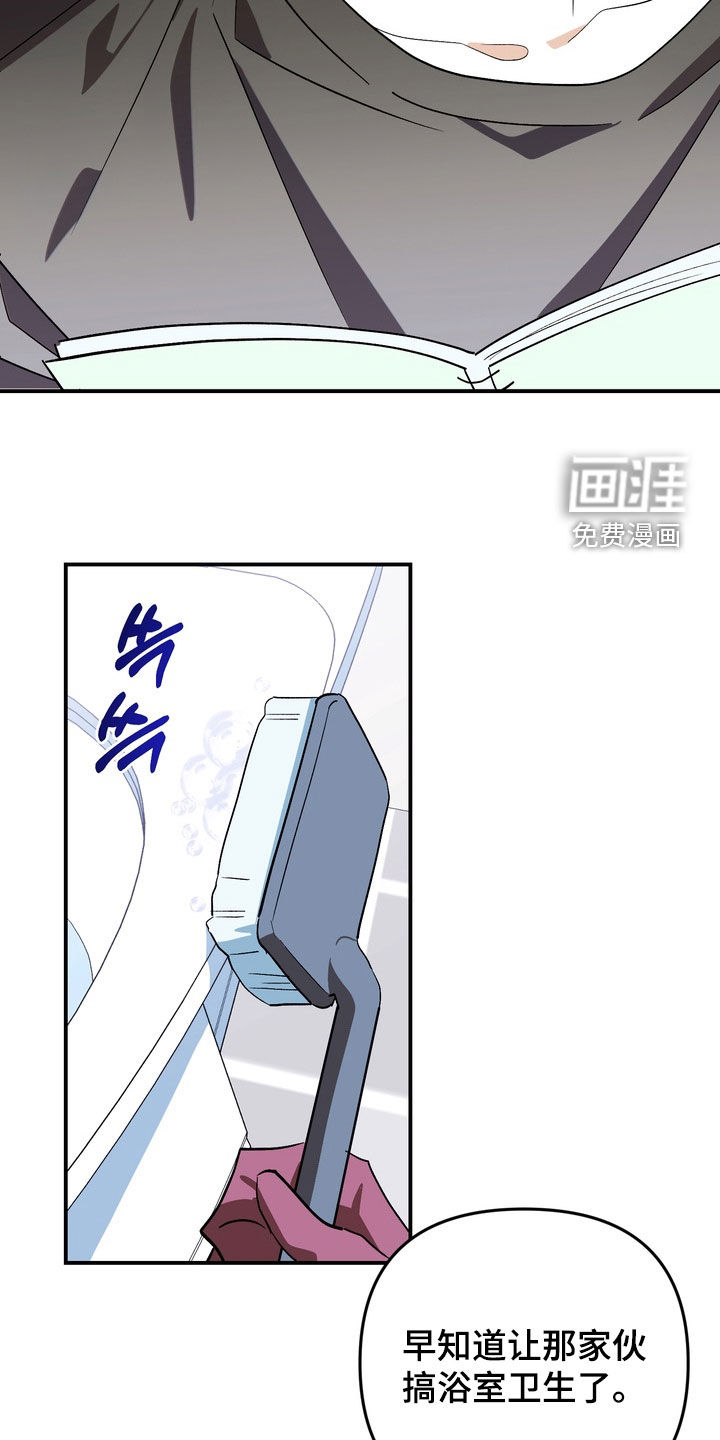 第15话20