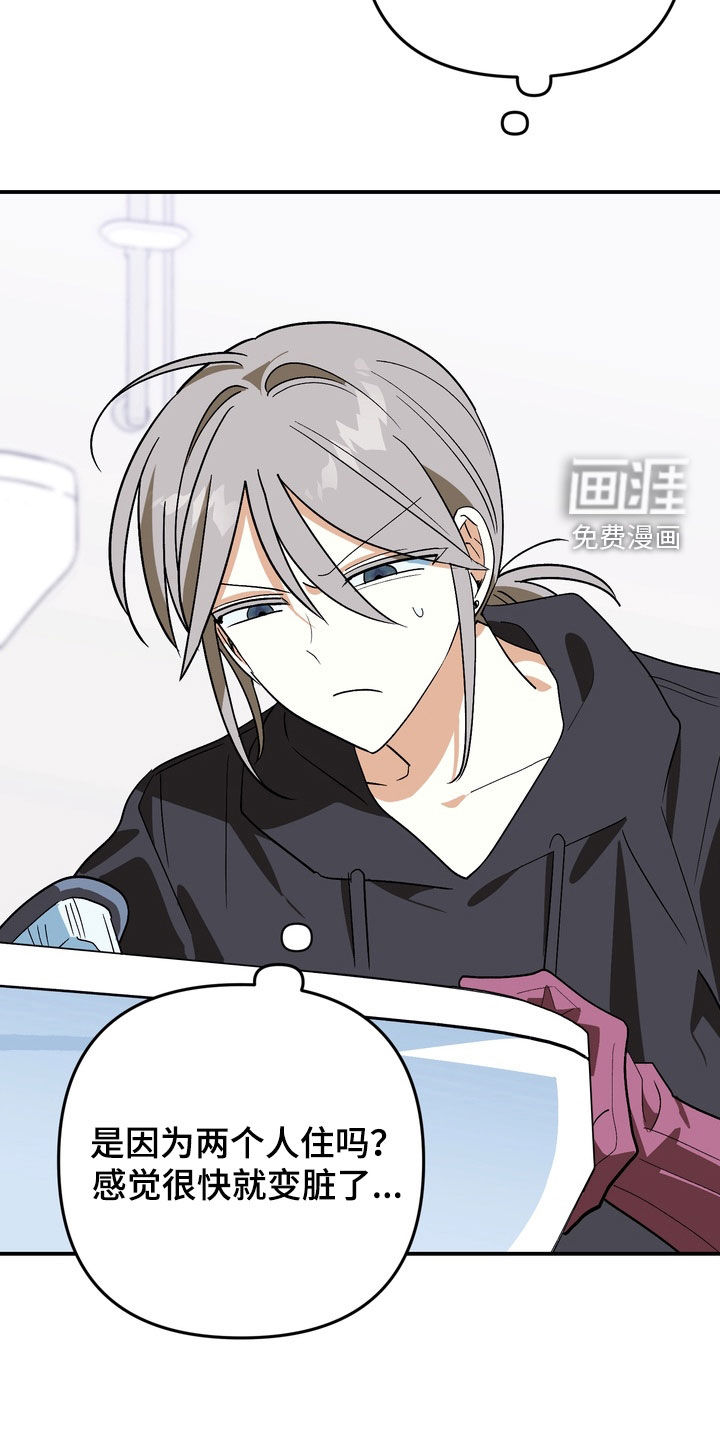 第15话21