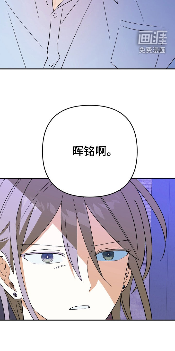 第14话14