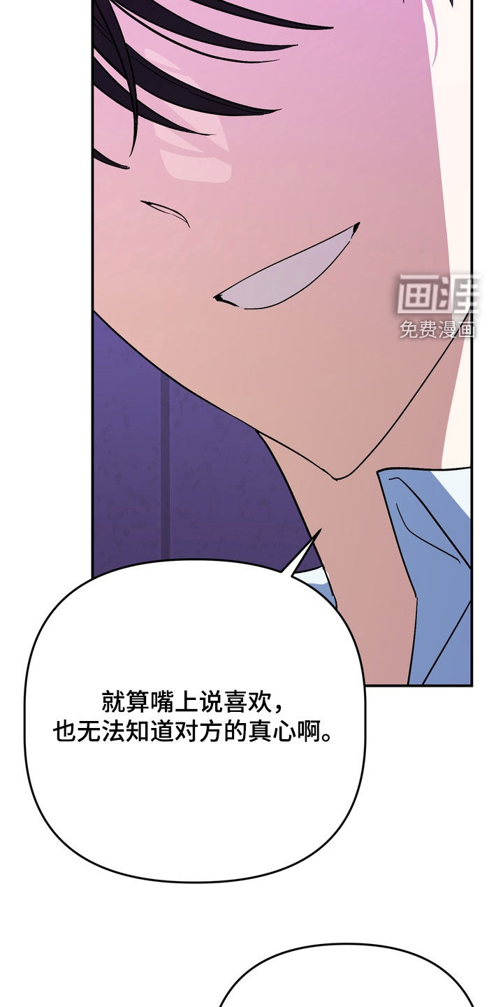 第14话18