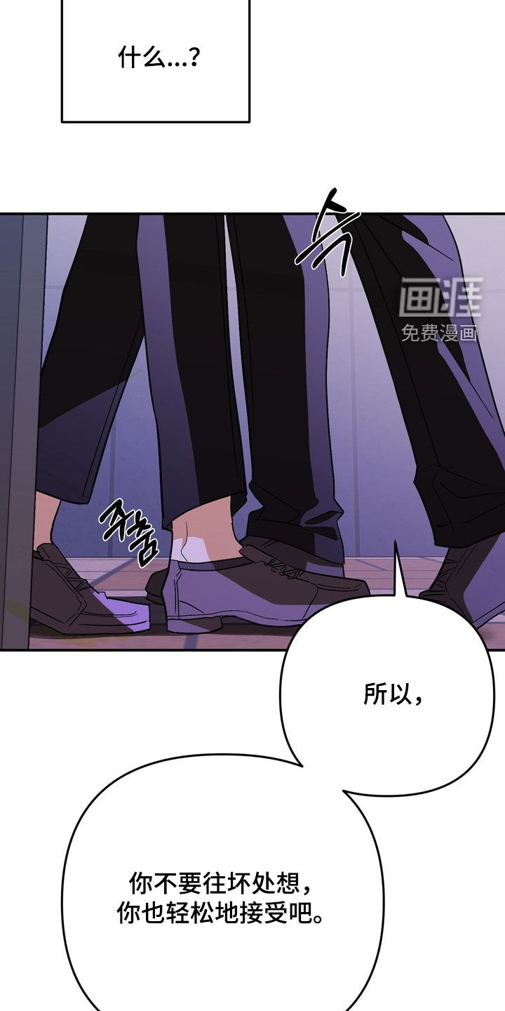 第14话20