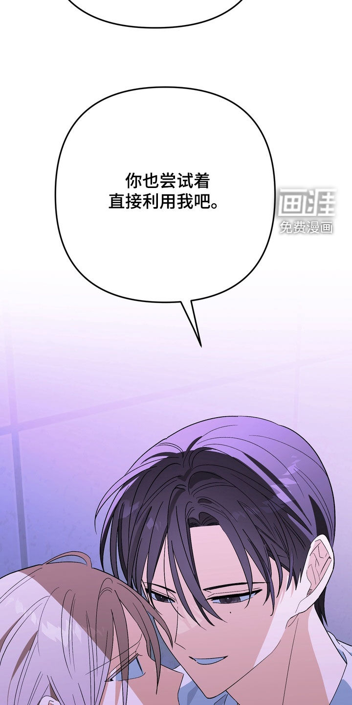 第14话21