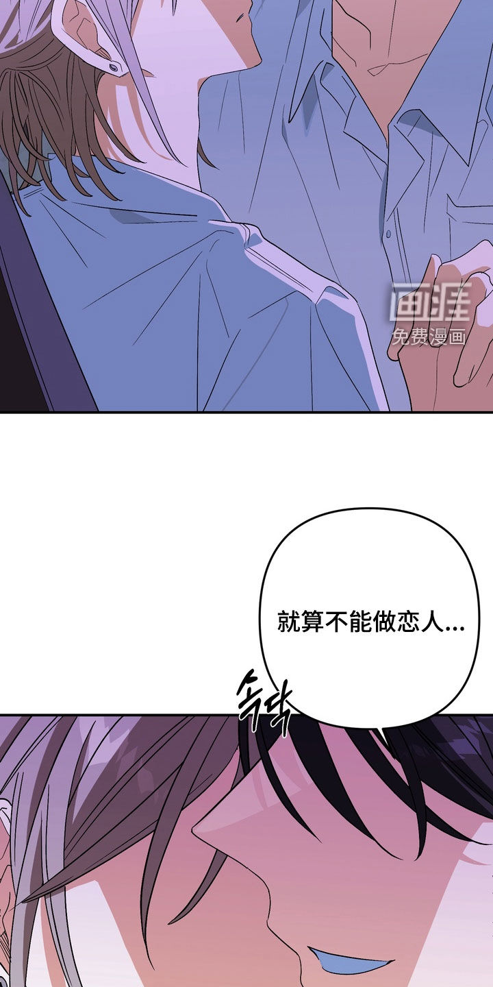 第14话22