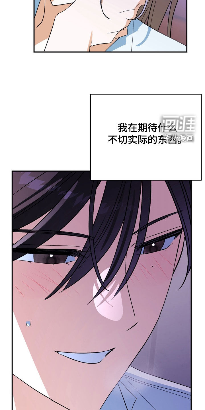 第14话28