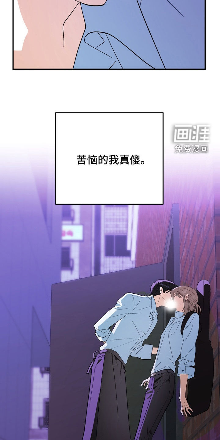 第14话29