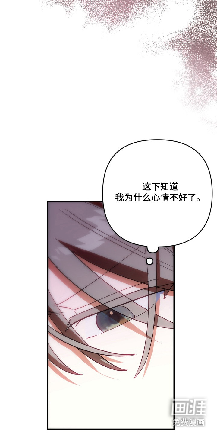 第13话1
