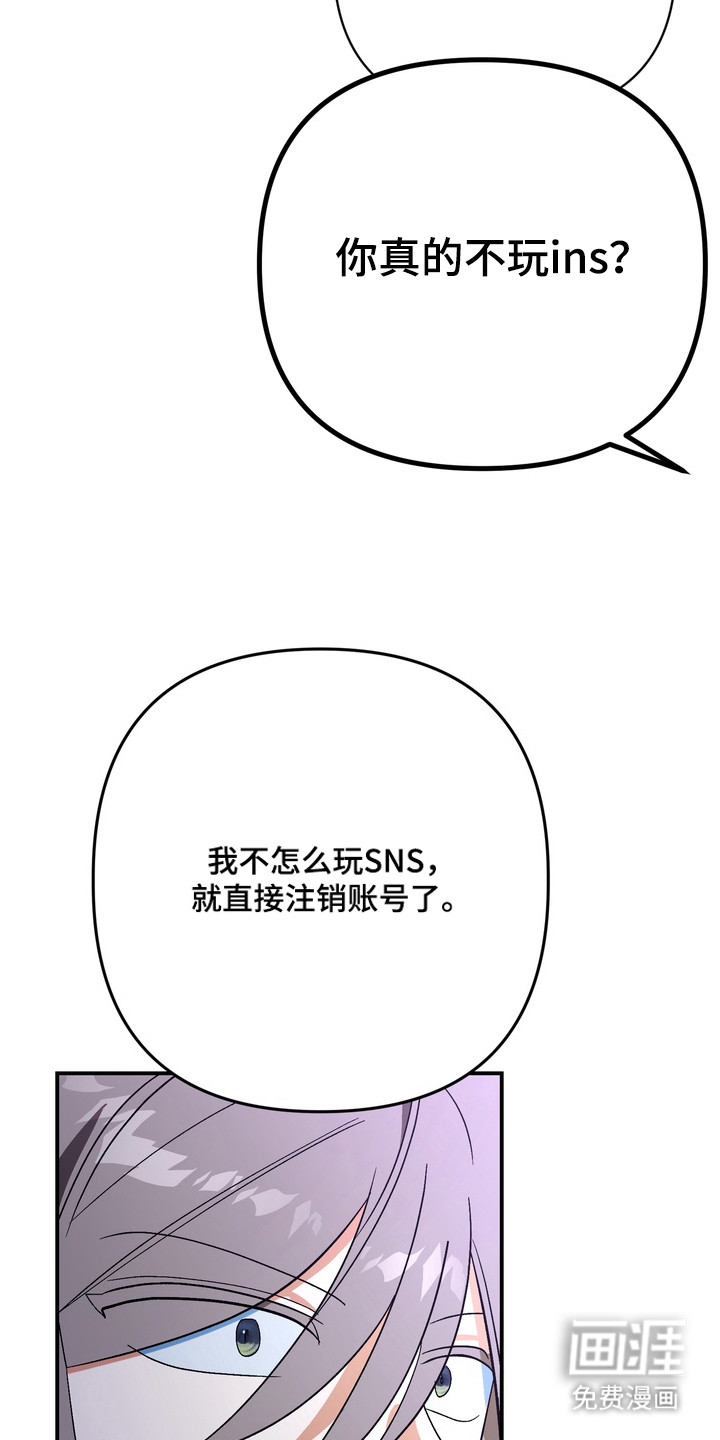 第13话11