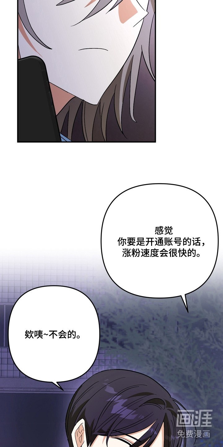 第13话12