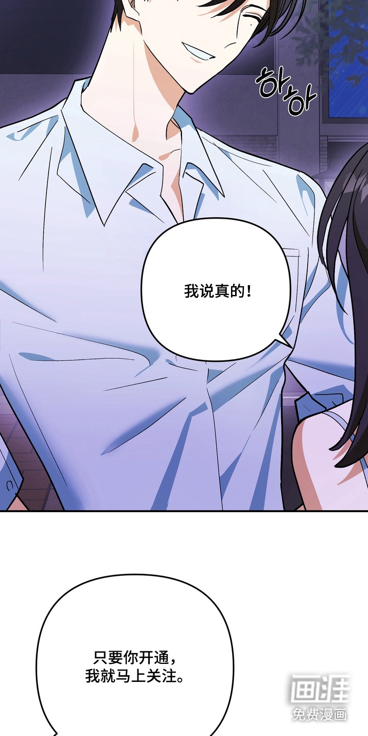 第13话13