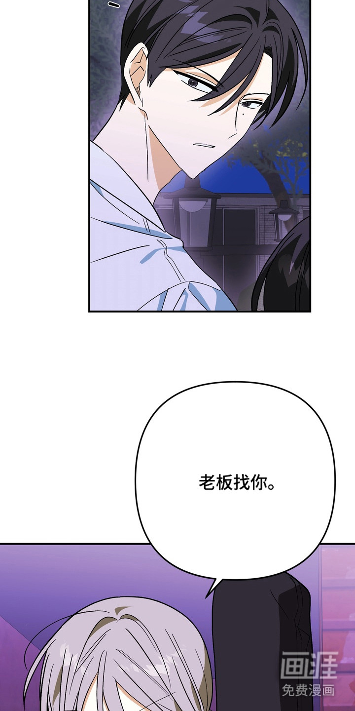 第13话15