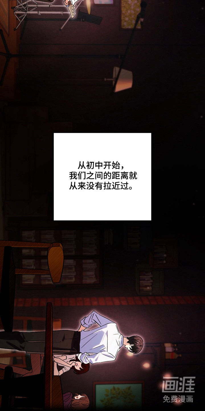 第13话4
