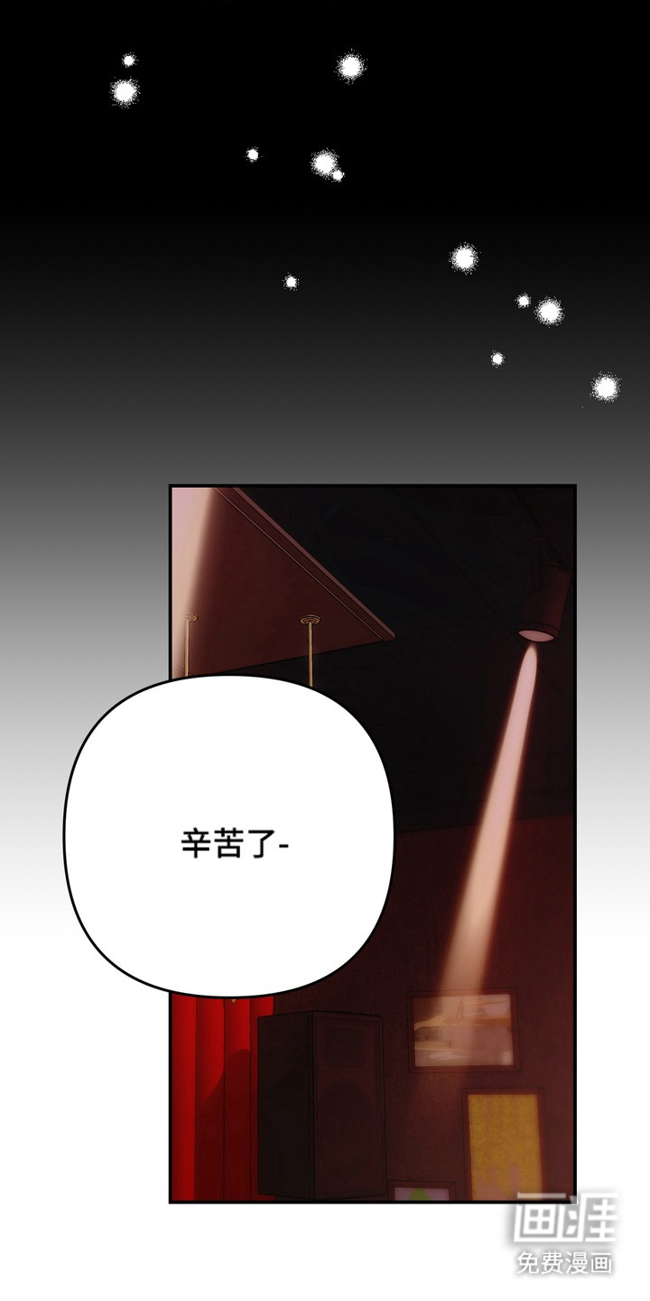 第13话5