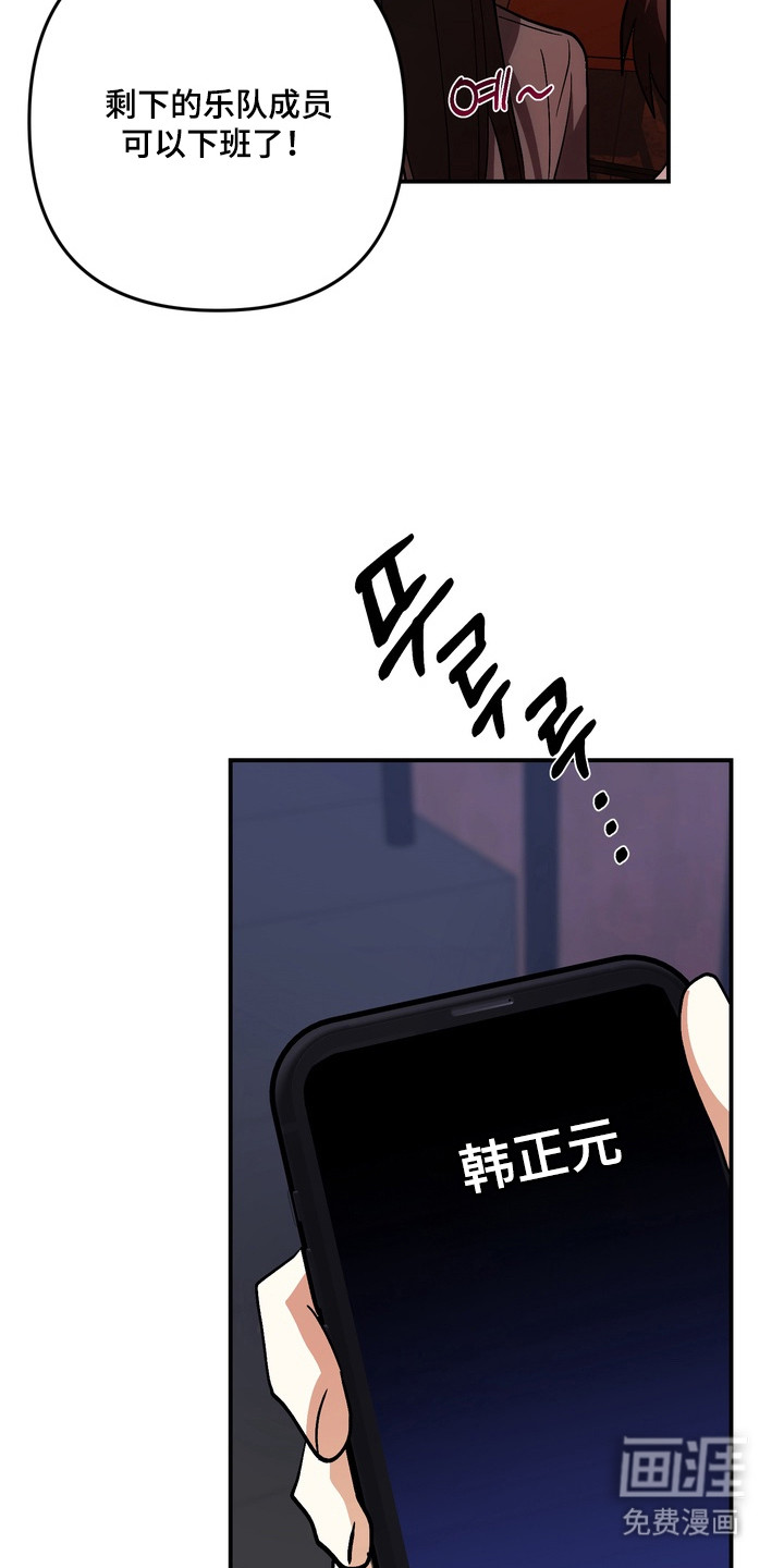 第13话9