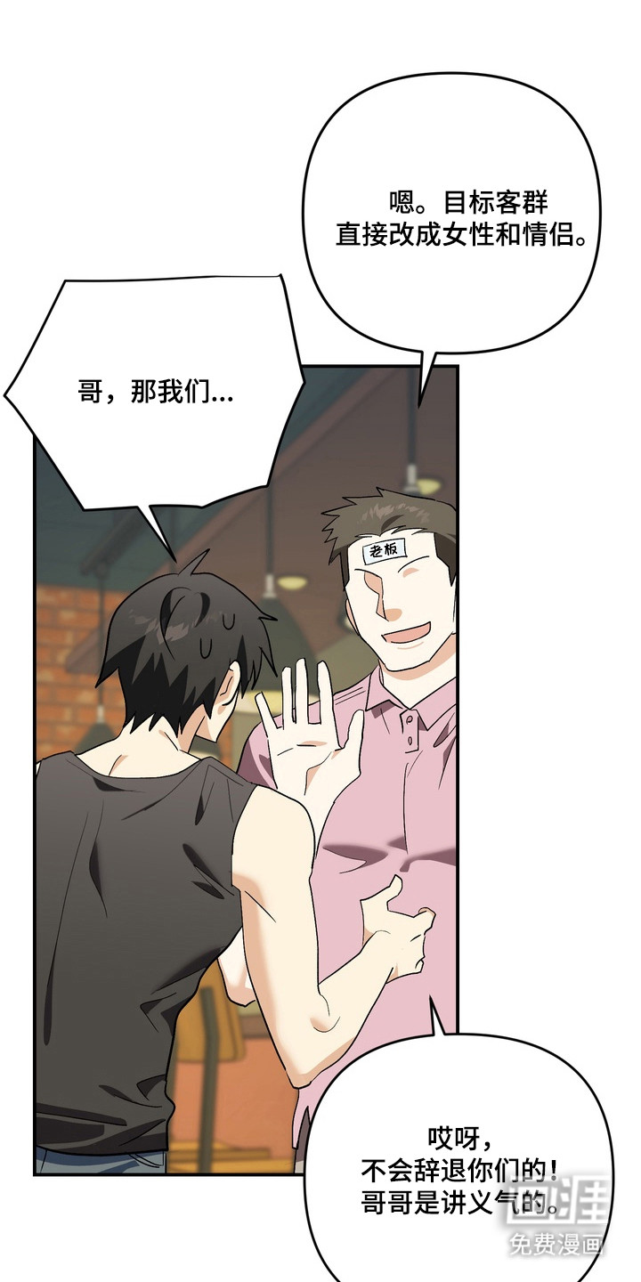 第11话0