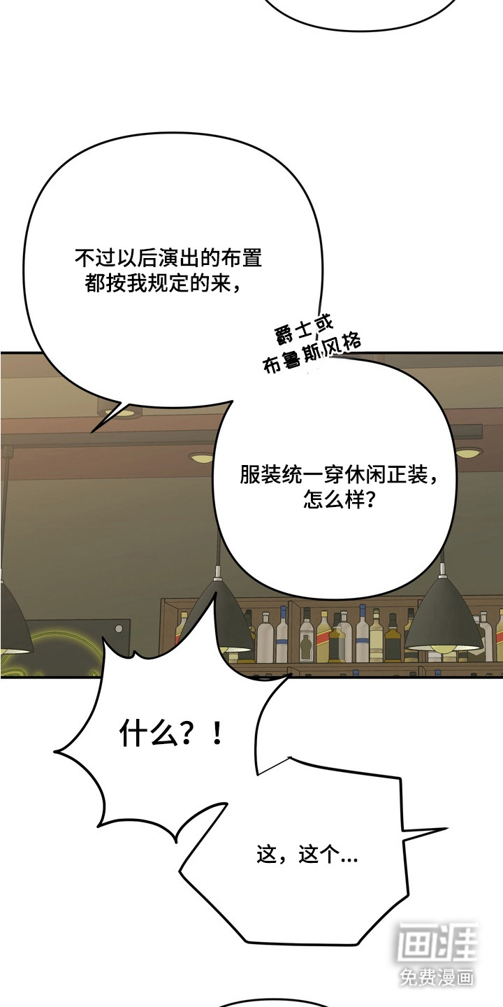 第11话1