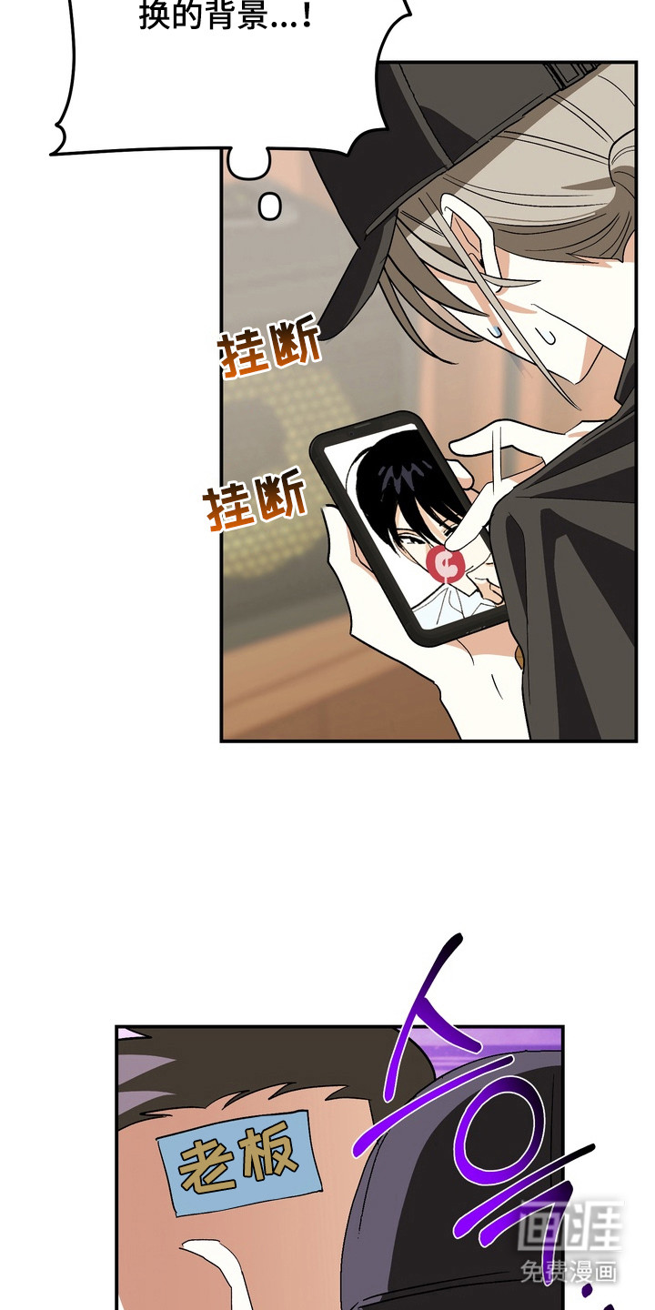 第11话10