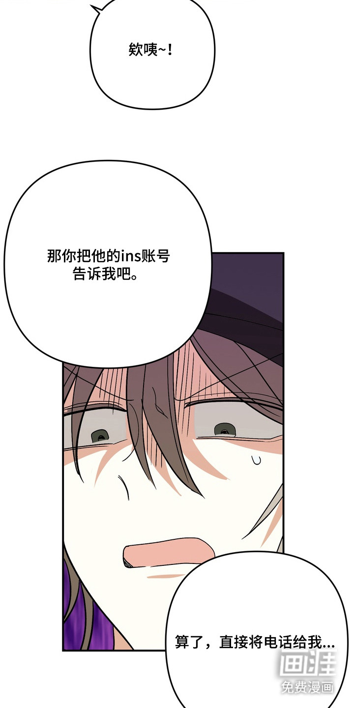 第11话12