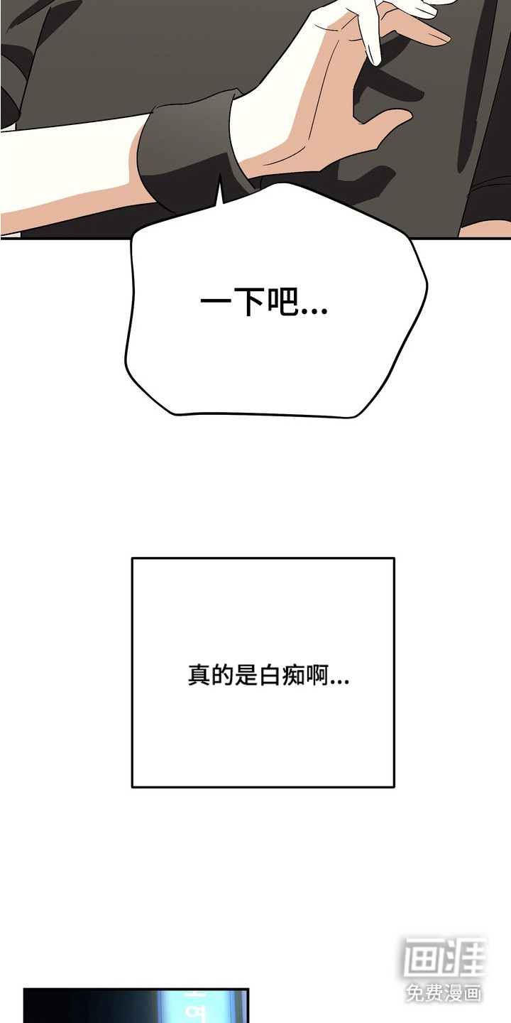 第11话15