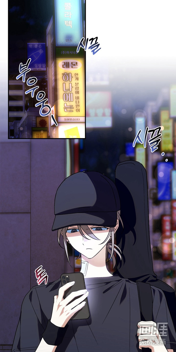 第11话16