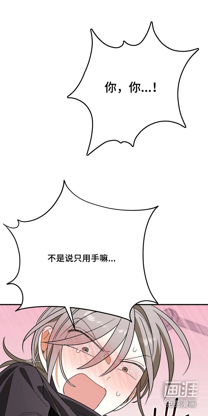第10话0