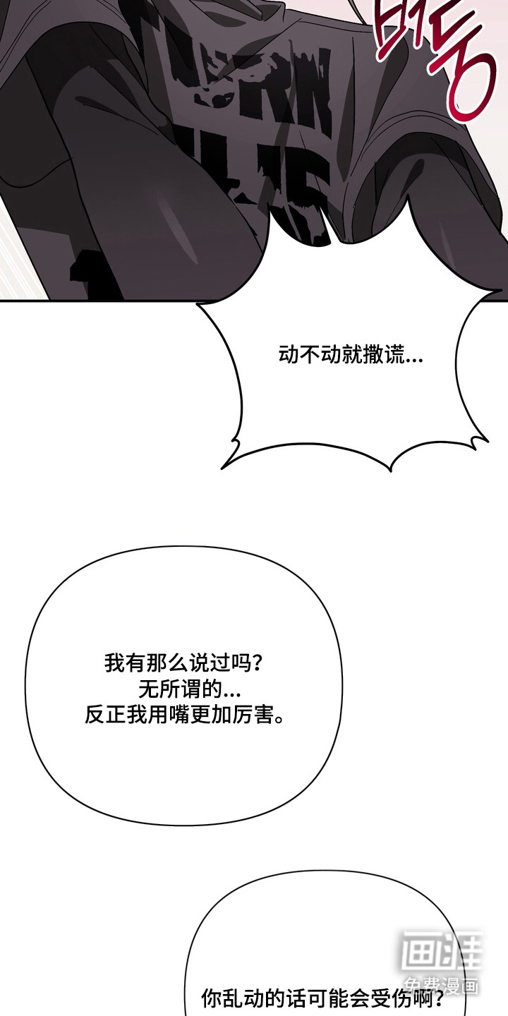 第10话1