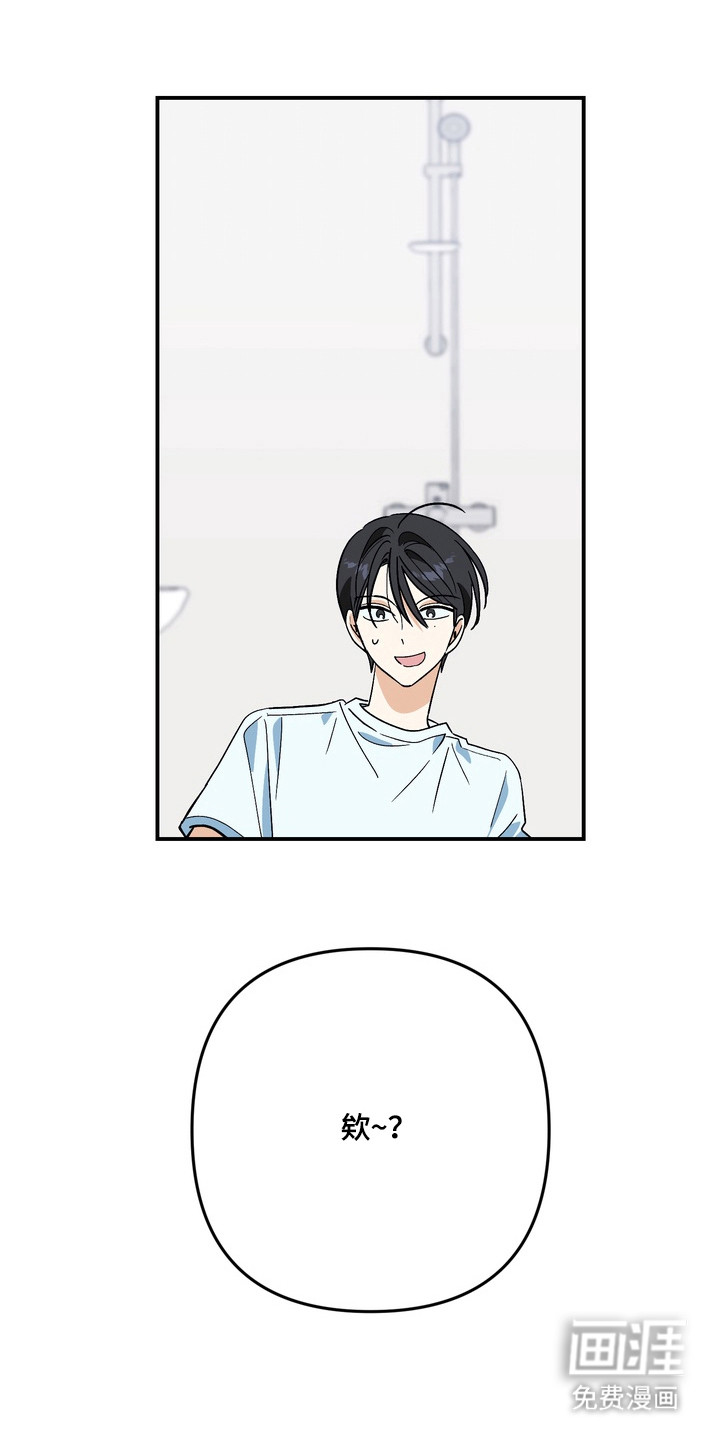 第10话10