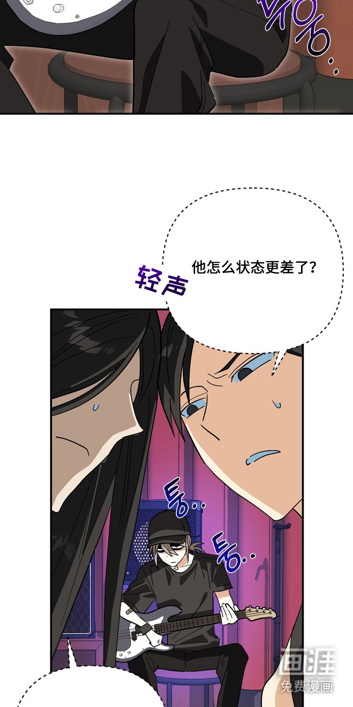 第10话12