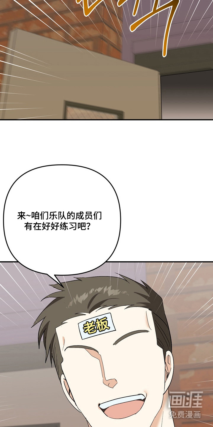 第10话17