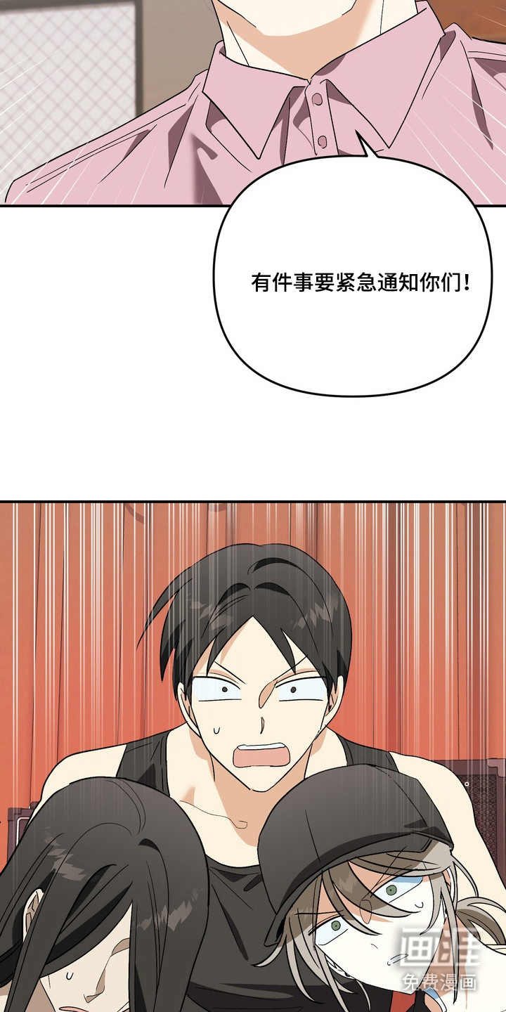 第10话18